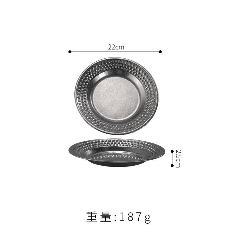 Astrolabe diamant 22 cm (Vintage)