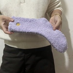 <span class=keywords><strong>Chaussettes</strong></span> moelleuses pour femmes, broderie en forme de cœur, décoration, automne hiver, épaisses, chaudes, multicolores, mi-mollet - Product Image 4