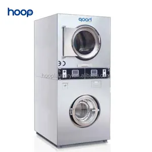 最畅销的15千克箍硬币堆叠洗衣机干衣机洗衣洗衣店