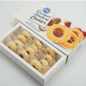 Miglior prezzo 240G * 36 scatole di carta Mini Sandwich <span class=keywords><strong>biscotti</strong></span> <span class=keywords><strong>con</strong></span> sapore di fragola gusto dolce <span class=keywords><strong>biscotti</strong></span> in <span class=keywords><strong>un</strong></span> cartone - Product Image 3