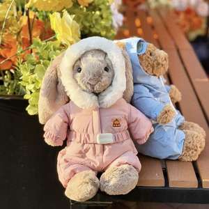 Jöle kedi kar Sult Bunny İngiltere peluş oyuncak noel sınırlı sayıda süper yumuşak PP pamuk dolu kayak penguen sevimli konfor - Product Image 3