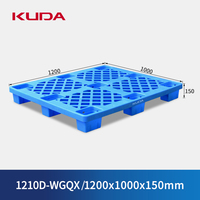 Palette en plastique KUDA 1210D-WGQX, palette pour chariot élévateur industriel, planche résistante à l'humidité pour le stockage et la logistique en entrepôt 1200x1000x150mm