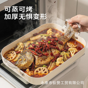 Rectangular Non Stick Baking Pan Aluminum Alloy Oven Safe For Fish Steak Seafood Roast Goose Microwave Use - Product Image 3