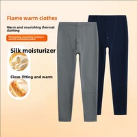 Pantalon en cachemire de soie monocouche pour homme, automne/hiver, doublé polaire épais, thermique, extensible, respirant, avec empiècements aux genoux