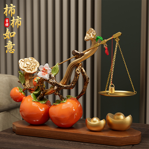 Persimmon Scale Ornament Balance Wealth <b>Gold</b> Ingots Housewarming Gift Living <b>Room</b> Entryway <b>Decor</b> - Product Image 5