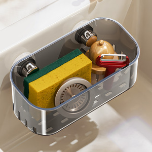 Suction Cup Sink Storage Rack Rectangle Wall Mounted Multipurpose <b>Draining</b> Rack For Kitchen Sponge <b>Brush</b> Steel Wool Organizer - Product Image 1