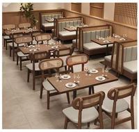 Ensemble de meubles de restaurant, banc rond en cuir, table et chaises, pour café, restauration rapide, commerce, café, style carré