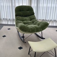 Fauteuil à bascule moderne en tissu de style nordique avec repose-pieds, chaise de salon pour appartement, salle à manger