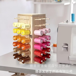 Organizador de Hilo de Coser Giratorio de Escritorio de 7 Niveles, Soporte para Bobinas de Madera de 38.6x18x16cm - Product Image 3