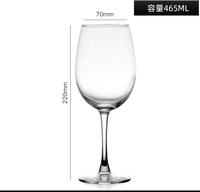 465ml Verre Drinkware Boire En Gros Américain Transparent Tasses Bar Maison Gobelets Américain Verres À Vin