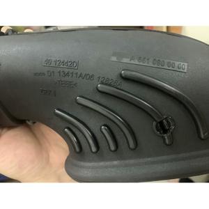 Tubo de Admisión de Aire Mercedes-Benz A 651 090 00 00 40 12442D para Clase A y Clase B, Pieza de Repuesto - Product Image 1