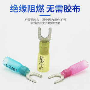 ขั้วต่อสายไฟแบบหนีบ Nuoyifan รุ่น Sv1.25-5 ทองแดงรูปตัวยู แบบหุ้มฉนวนสำเร็จรูป สำหรับเชื่อมต่อสายเคเบิล - Product Image 4