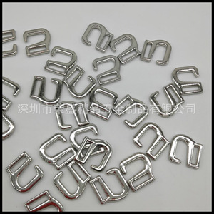 Hebillas Metálicas Cuadradas de Aleación Duradera de 7.7mm, 10mm, 12mm, 15.2mm para Zapatos, Ropa, Bolsos y Manualidades - Product Image 4