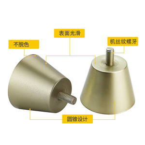 Factory Direct Sales Conical Adjustable Cabinet Feet Gold <b>Silver</b> Table Furniture Feet Industrial Components Adjustable Screws - Product Image 1