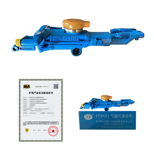 JF YT29(B) Pneumatic Leg Rock Drill Mine Safety Coal Mining Energy Saving High Efficiency - Product Image 1