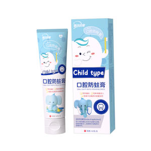 Pasta dental AiHuJia para niños, 60g, a prueba de caries, para uso doméstico. - Product Image 1