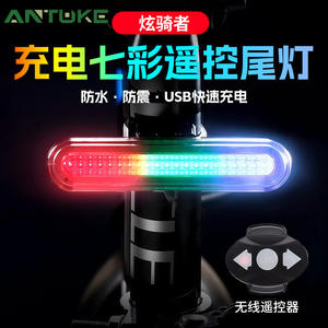 Luz trasera para bicicleta, Led, resistente al agua, Ip4, 4 modos, recargable por USB, luz trasera de plástico para accesorios de ciclismo - Product Image 4