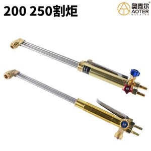 Torche de découpe isobare anti-température de style britannique G02-200 250 en acier inoxydable pour machine de découpe au gaz pour l'Asie du Sud-Est - Product Image 5