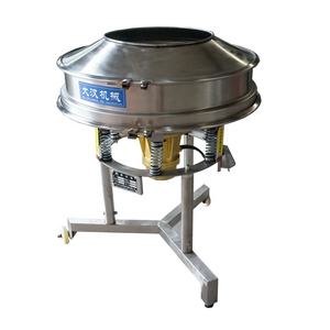 Criba Vibratoria de Alto Rendimiento, 3000r/min, para Material Fino - Product Image 6