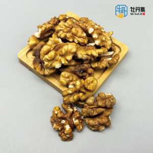 Số Lượng Lớn Nguyên Quả Óc Chó Cao Cấp Óc Chó Đồ Ăn Nhẹ Trong Khô Phong Cách Trực Tiếp Từ Cao Cấp Óc Chó Bán Buôn Ban Đầu - Product Image 3