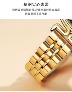 Montre pour femme minimaliste de luxe avec boîtier rectangulaire, vintage, élégante, à quartz, pour Noël, tendance - Product Image 4