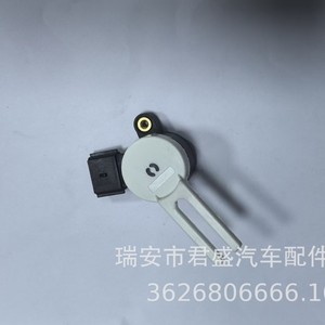 Chevrolet Brake Light Switch 13597422 For Replace Repair <b>Engineering</b> <b>Plastics</b> Auto Switch - Product Image 4