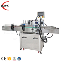 Étiqueteuse HZPK Étiqueteuse automatique d'étiquettes autocollantes pour bouteilles en PET pour bocaux