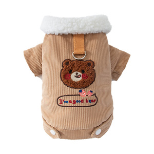 Manteau en coton avec patchs d'animaux mignons pour petits chiens, vêtements chauds pour animaux de compagnie, automne-hiver, marron clair, bleu, polyester - Product Image 5