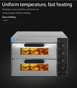 Encimera de <span class=keywords><strong>horno</strong></span> de pizza comercial <span class=keywords><strong>Horno</strong></span> de pizza eléctrico de acero inoxidable de doble capa de 14 "con piedra y estante multiusos - Product Image 2