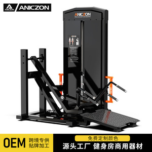 เครื่องฝึกสควอทและดึงข้อ รุ่น F229 โครงเหล็กเสริมความแข็งแรง สำหรับอุปกรณ์ฟิตเนสในยิม - Product Image 3
