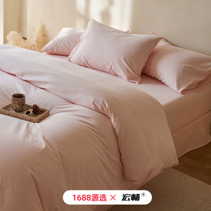 ปลอกผ้านวมฮงชาง 100S ผ้าซาติน ผ้าฝ้ายแท้ สีพื้น สไตล์โมเดิร์น ใช้ได้ทุกฤดู ซักได้ - Product Image 2