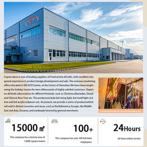 Árbol de <span class=keywords><strong>Arce</strong></span> Artificial con Luces LED para Exteriores, Color Blanco Frío, Navidad, IP65 Impermeable, Control Remoto, Iluminación Decorativa Regulable - Product Image 5