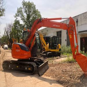 Mini pelleteuse Hitachi ZX75 d'occasion en bon état, moteur de composants de base d'occasion, poids en état de fonctionnement de 7 tonnes - Product Image 4