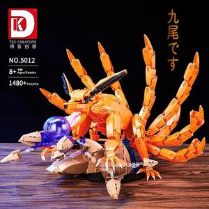 DK80026 Dios de la Muerte Kraken, Bloques de Construcción, Juguete de Plástico Unisex para Mayores de 14 Años, Regalo para Ventas Internacionales - Product Image 6