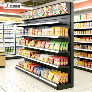 Jiushun stevige wandgemonteerde reclame- en presentatieplanken voor supermarkten, groothandel, winkels en levensmiddelenpresentatie. - Product Image 1