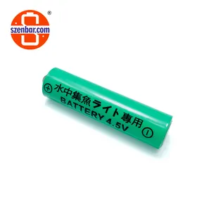 enbar吸卡碱性电池4.5v干电池鱼饵电池