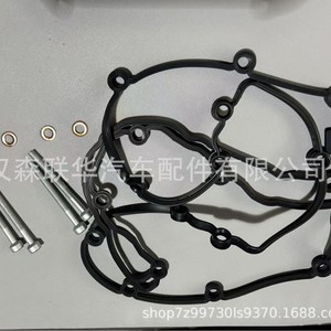 Mercedes-Benz Valve Cover Gasket A6510160321 A0019902607 For Engine Repair Replacement - Product Image 4