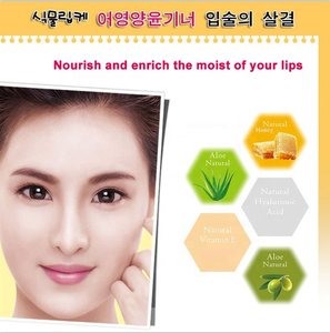 PRIVATE LABEL BIOAQUA riparazione idratante <span class=keywords><strong>labbra</strong></span> <span class=keywords><strong>secche</strong></span> organico naturale <span class=keywords><strong>balsamo</strong></span> per le <span class=keywords><strong>labbra</strong></span> - Product Image 3