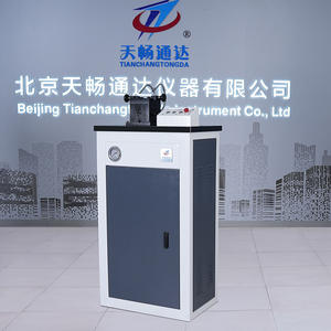 מבחן השפעה נוצ 'ר | v & u מכונת baraching בדיקת charpy | v & u ציוד הכנה מדגם מתכות - Product Image 3