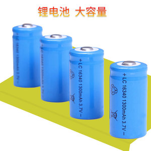 อัลตร้าไฟร์ 16340 แบตเตอรี่ลิเธียมไอออนแบบชาร์จไฟได้ 1500mAh 3.6V สำหรับไฟฉายและอุปกรณ์อิเล็กทรอนิกส์ - Product Image 4