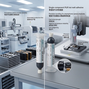 Adhésif thermofusible PUR haute performance EUBO à composant unique <span class=keywords><strong>pour</strong></span> le collage de précision des modules de caméra de <span class=keywords><strong>smartphone</strong></span> - Product Image 2