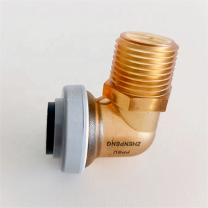 16 мм 90 градусов Push-Fit Male Adapterc Push Fit Мужской Колено Pex фитинги для обжимных фитингов Pex разъем PE-RT труб - Product Image 3