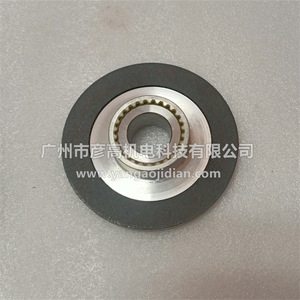 Conjunto de Freno Bfk458 16E, Rotor de Disco, Freno Electromagnético 180Vdc 55W 80Nm, Accesorio para Motor - Product Image 1