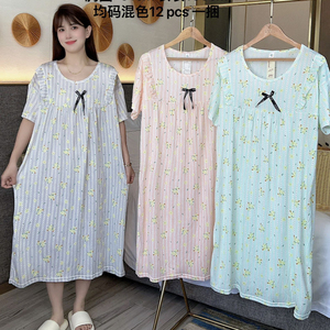 Camisón de manga corta para mujer, primavera y verano, nuevo vestido de Casa de belleza dulce transpirable ligero arrugado similar al algodón - Product Image 6
