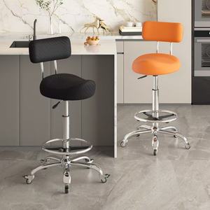Leather Barber <b>Stool</b> Swivel Salon Chair Adjustable Height Backrest Chrome Base Rolling <b>Seat</b> for Beauty Studio - Product Image 3