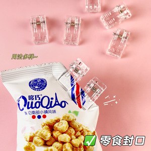 Zhongchang Acrylic <b>Spring</b> <b>Clips</b> 50 Mm Transparent White Office Stationery <b>Clips</b> For Photo And Paper Fixing - Product Image 1