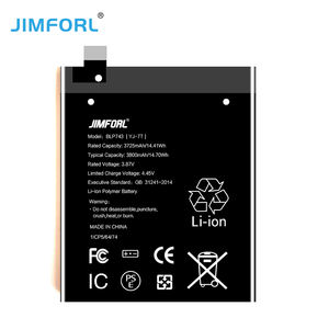 Высококачественный YJ-11 OnePlus 11 OnePlus Ace 2 и OnePlus K11 аккумулятор для мобильного телефона 2435*2 мАч полимерный литиевый аккумулятор - Product Image 6