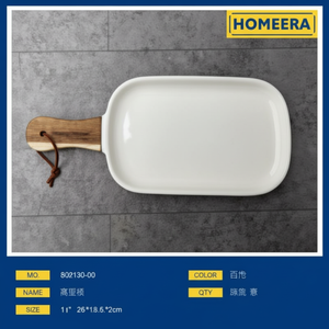 Commercio all'ingrosso 6 pz Set piatto in porcellana con resistente manico in legno di Acacia 28x118x2cm modello personalizzabile per alberghi - Product Image 1