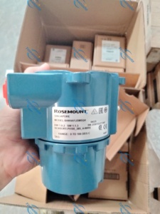 En Stock 644 Sensor de Temperatura Inteligente 644R 644H RTD T/C mV Ohms HART/4-20 MA Multifunción OEM ODM - Product Image 3