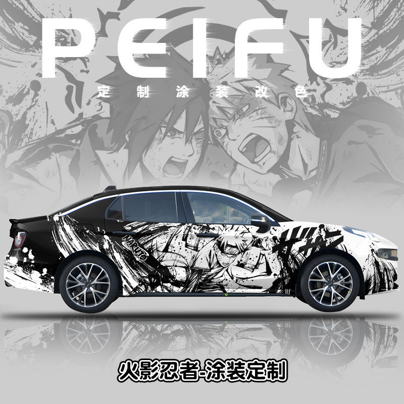 Black and white comic style fire shadow